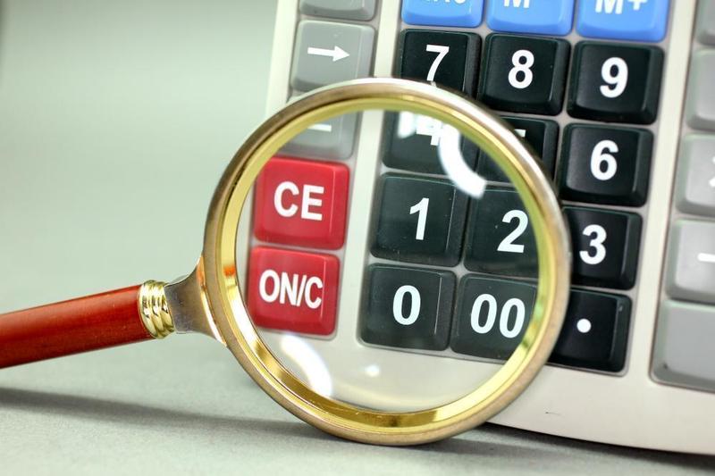 银行间存款定价趋于规范;货币基金收益率进入低位区间。 股票财经