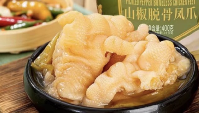 泡椒凤爪行业遇315曝光；有友食品等品牌积极回应，强调合规生产。