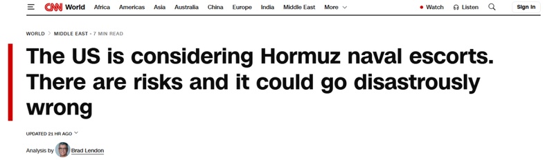  福特号洗衣房起火波及生活区；从肯尼迪号紧急调床垫支援，美海军后勤应对详解。 新闻