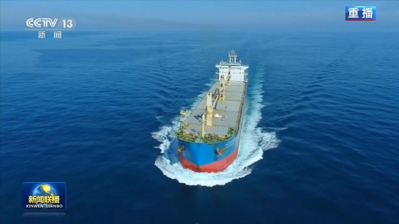  开放大门越开越大；高质量发展步伐稳健；共赢格局逐步形成。 股票财经 开放大门越开越大；高质量发展步伐稳健；共赢格局逐步形成。 股票财经