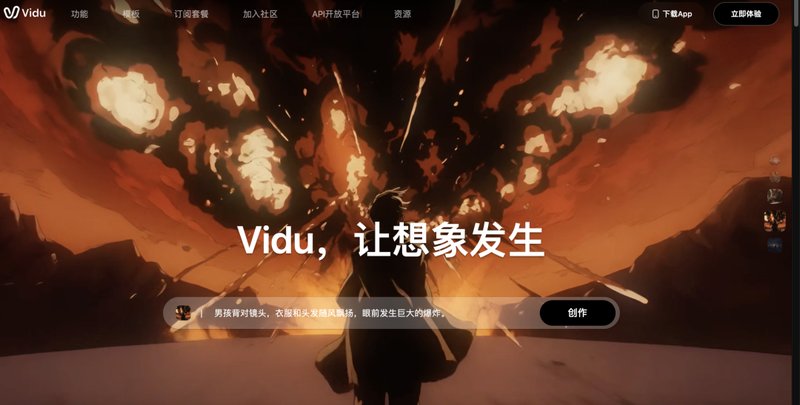 AI拟真人剧迅猛崛起,好故事永不过时。 娱乐新闻