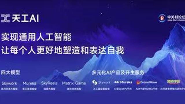  极客视点：AI产业生态重塑下的技术路径抉择 IT技术