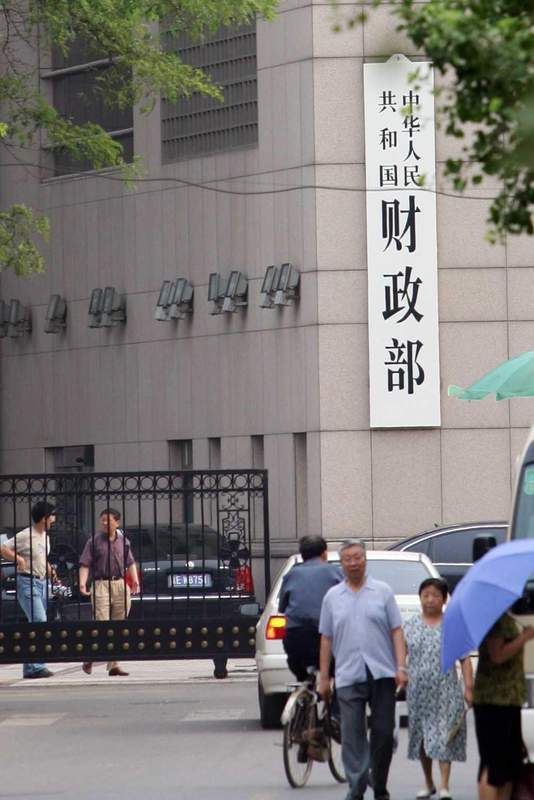  2025年财政收支账本怎么算？原来韧性与腾挪空间藏在这里 新闻