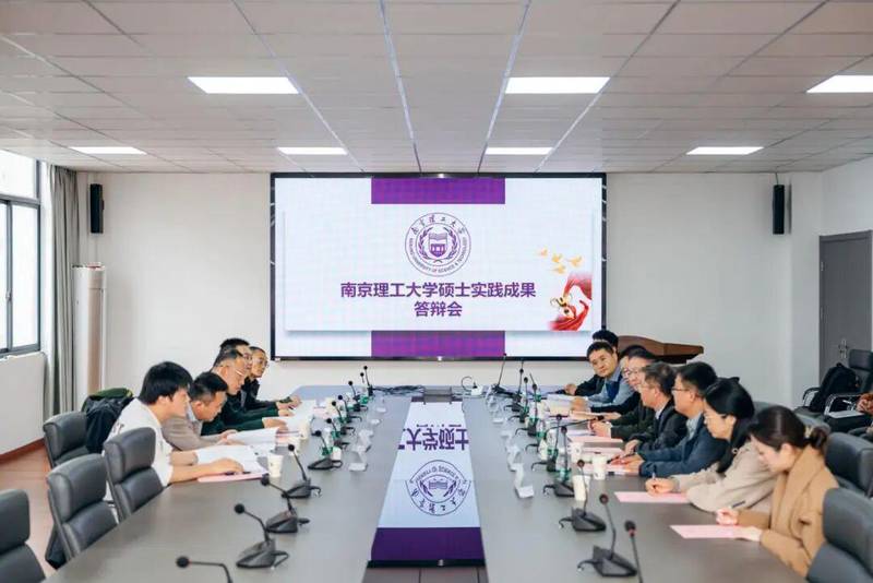  告别纸上谈兵的困局：从学术焦虑到工程落地的成长蜕变 教育招生