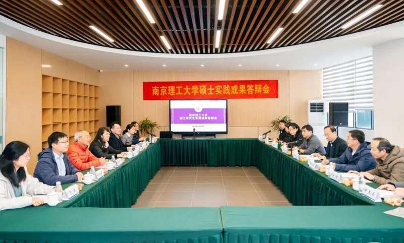  告别纸上谈兵的困局：从学术焦虑到工程落地的成长蜕变 教育招生