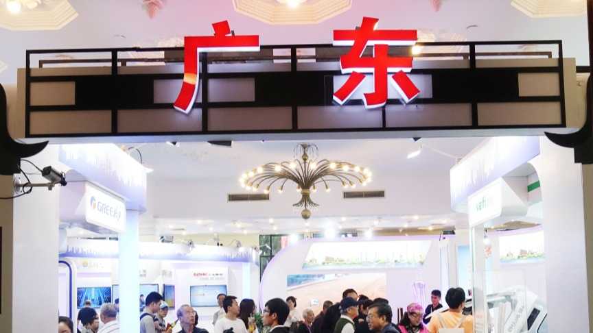  【深度解读】广东居民收入增长报告：如何看懂这份生活质量晴雨表？ 新闻