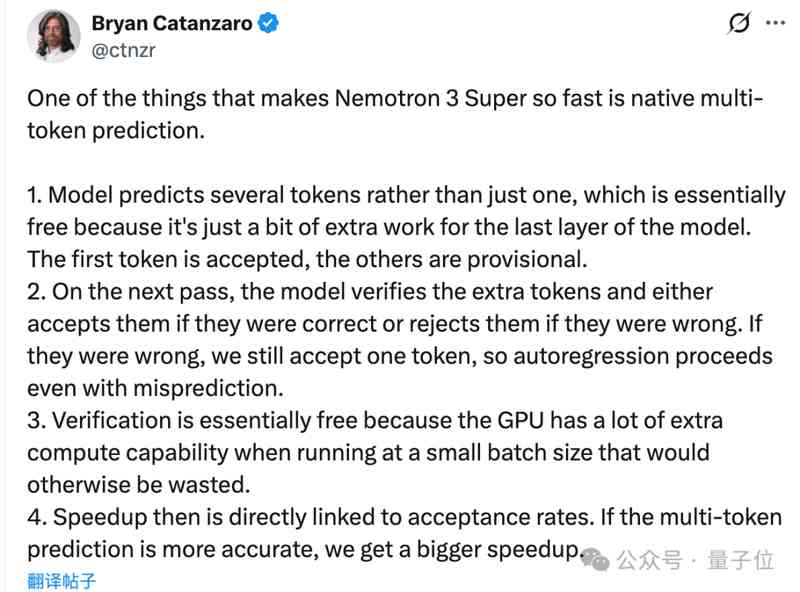  百亿美金的豪赌：从开源模型看英伟达的算力版图扩张 股票财经