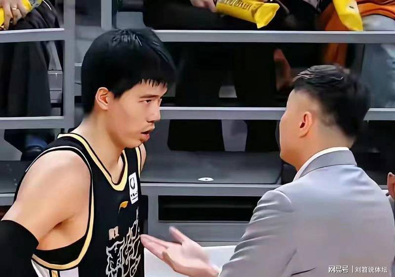  面对赛场变数的焦虑心态：如何理性看待主队连番挑战 情感心理