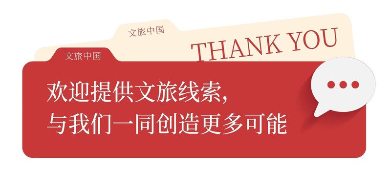  【技术视角】从瘦西湖到京津冀：2026春季文旅数字化传播的深层逻辑与实践指南 文化旅游