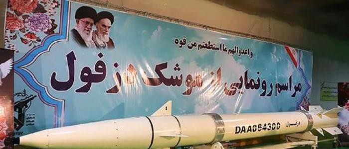  技术视角下的美伊对峙：核谈判背后的战略博弈与关键分歧深度解析 新闻