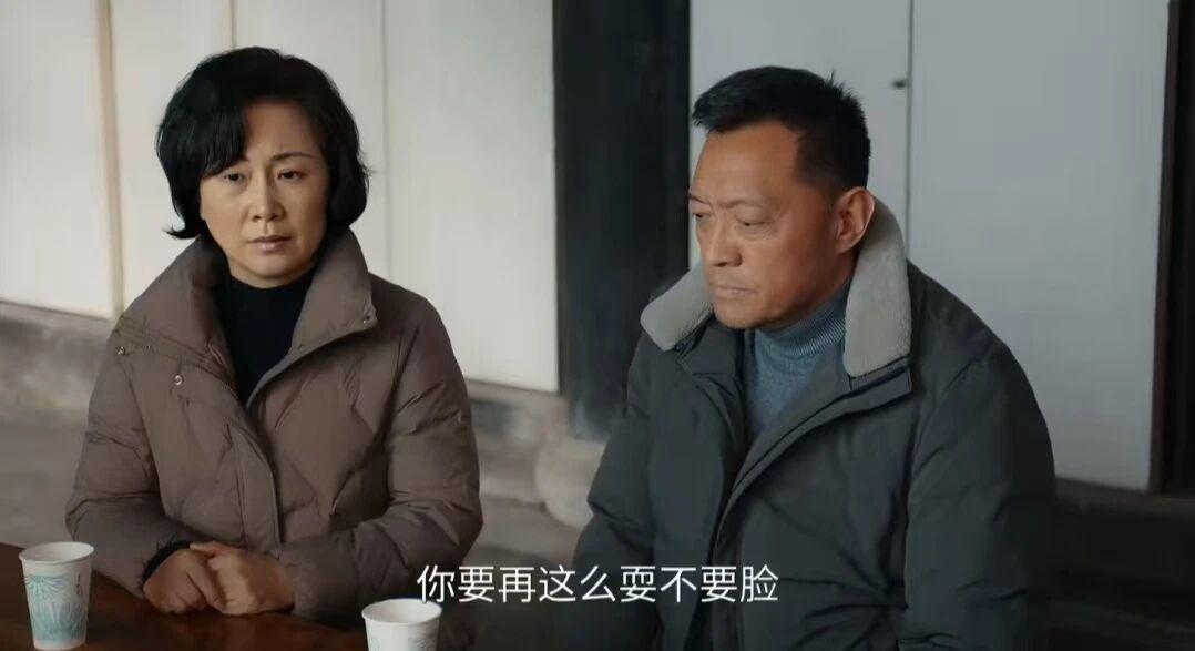  从撕裂到修复：《家事法庭》钱笑生案的制度启示与实务复盘 影视小说