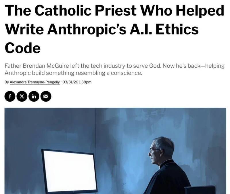  从密码学工程师到AI灵魂重塑者：神父Brendan McGuire的技术长征 IT技术