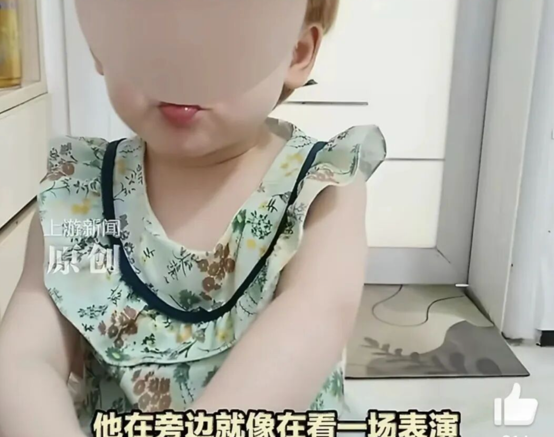  从保险欺诈到弑女：深度剖析极端家庭暴力背后的心理机制与社会警示 新闻