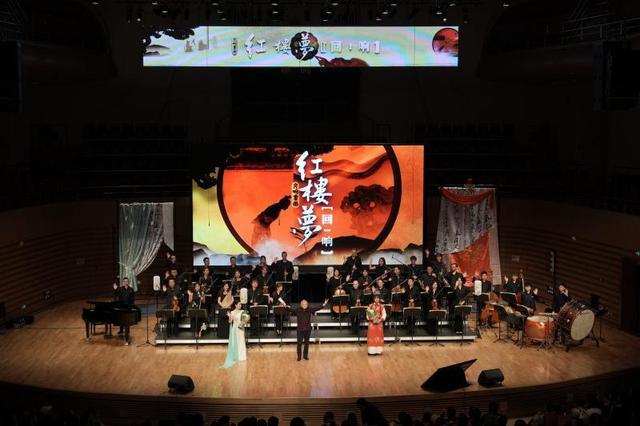  四十年后重逢红楼：欧阳奋强在乌鲁木齐的感人讲述 文化旅游