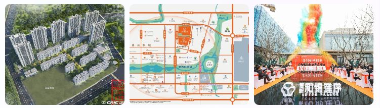  掏空六个钱包之后，我终于明白了什么是真正的刚需安心 房产家居