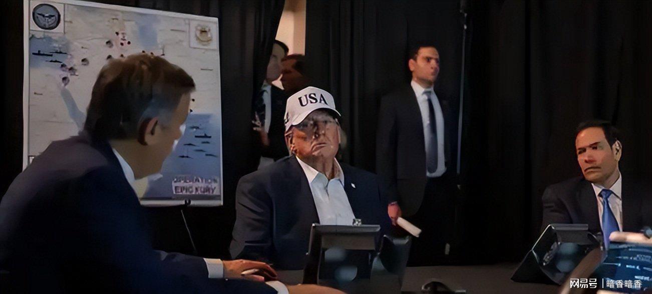  【技术复盘】美军霍尔木兹封锁行动失败：一场注定失败的军事冒险 新闻