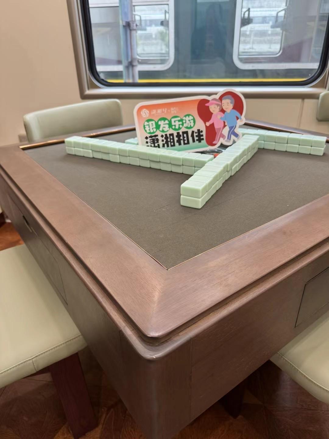  《跨越15000公里的山河之约：一对退休教师的潇湘号新疆圆梦记》 文化旅游