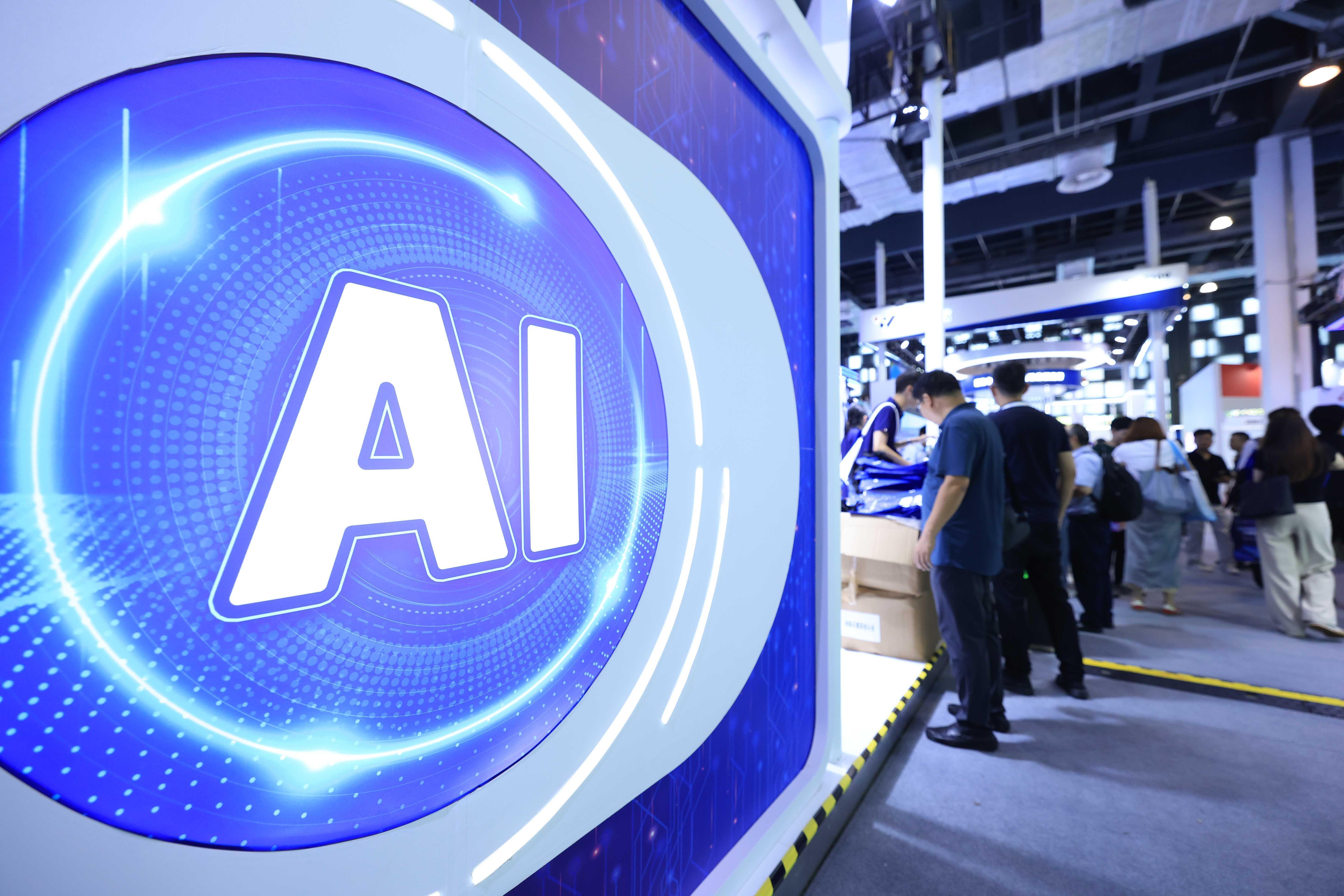  【技术深度】从算力券到机器人融资：AI硬件赛道正在经历的三个关键跃迁 IT技术