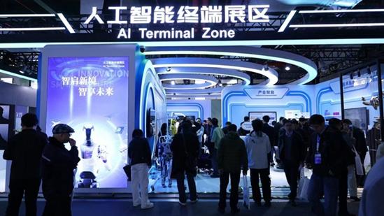  【技术深度】从算力券到机器人融资：AI硬件赛道正在经历的三个关键跃迁 IT技术