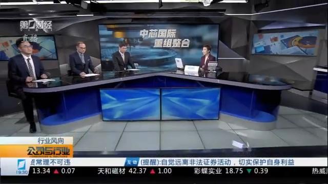  技术解码2025收官夜：三位顶级分析师如何重塑你的投资决策系统 股票财经