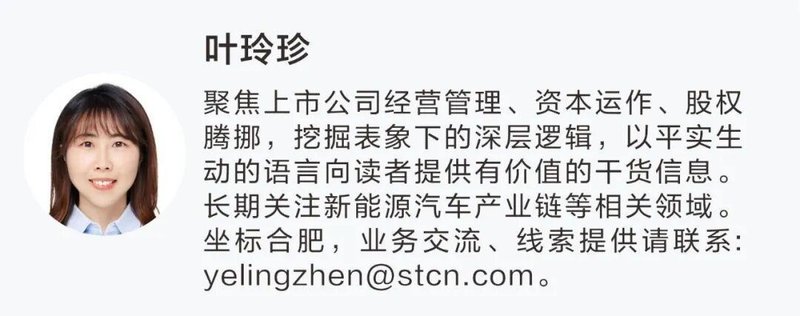  【深度】化工安全生产红线再思考：从峆一药业火灾事件透视原料药企业风险管控体系 股票财经