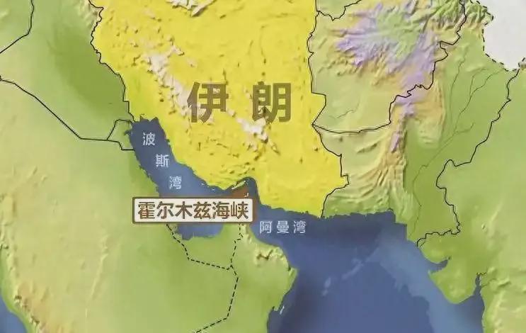  【深度剖析】美伊谈判破裂与伊朗地震：地缘政治博弈的深层逻辑 新闻