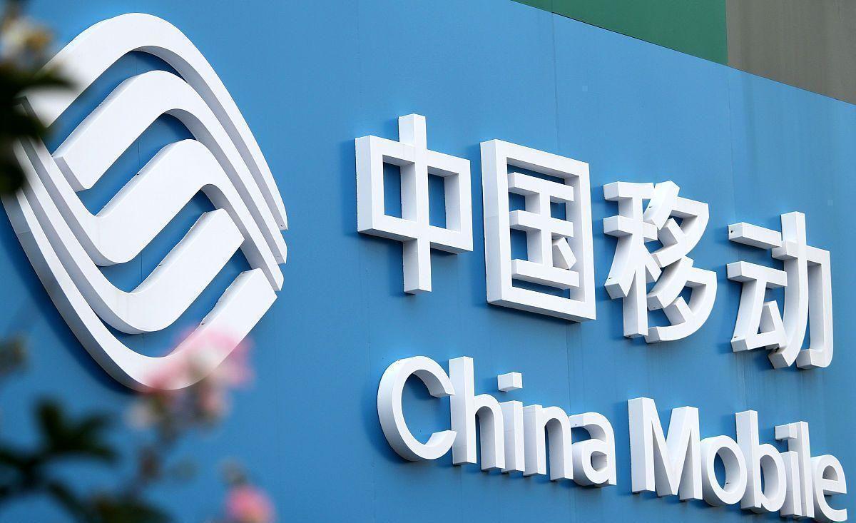  4月1日起移动银发族专属套餐深度解读：技术参数背后的真实省钱逻辑 手机评测