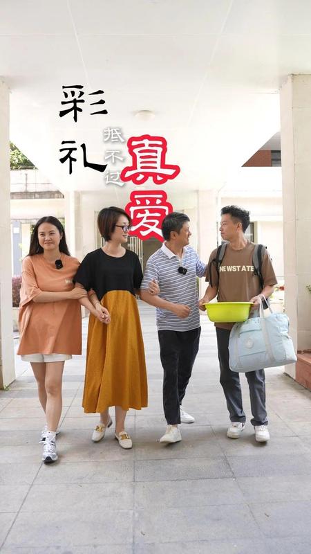  技术赋能红色IP：遵义融媒传媒集团如何以「融媒+影视」模式解锁历史题材新表达 影视小说